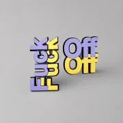 FUCK OFF